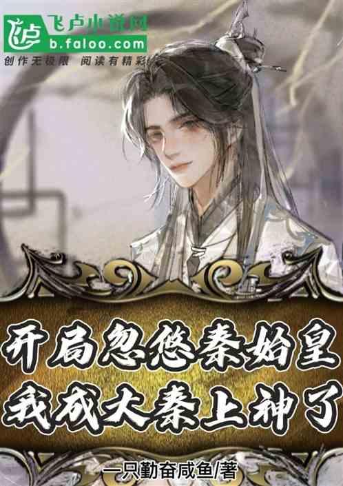 甜蜜的美好回忆