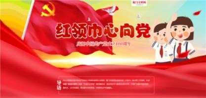 探究反食物浪费要根据宪法制定的原因？游戏画面