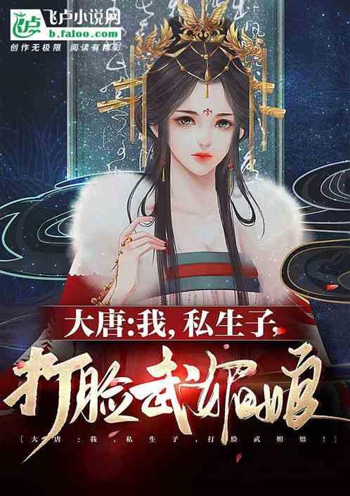 芭比娃娃的服装