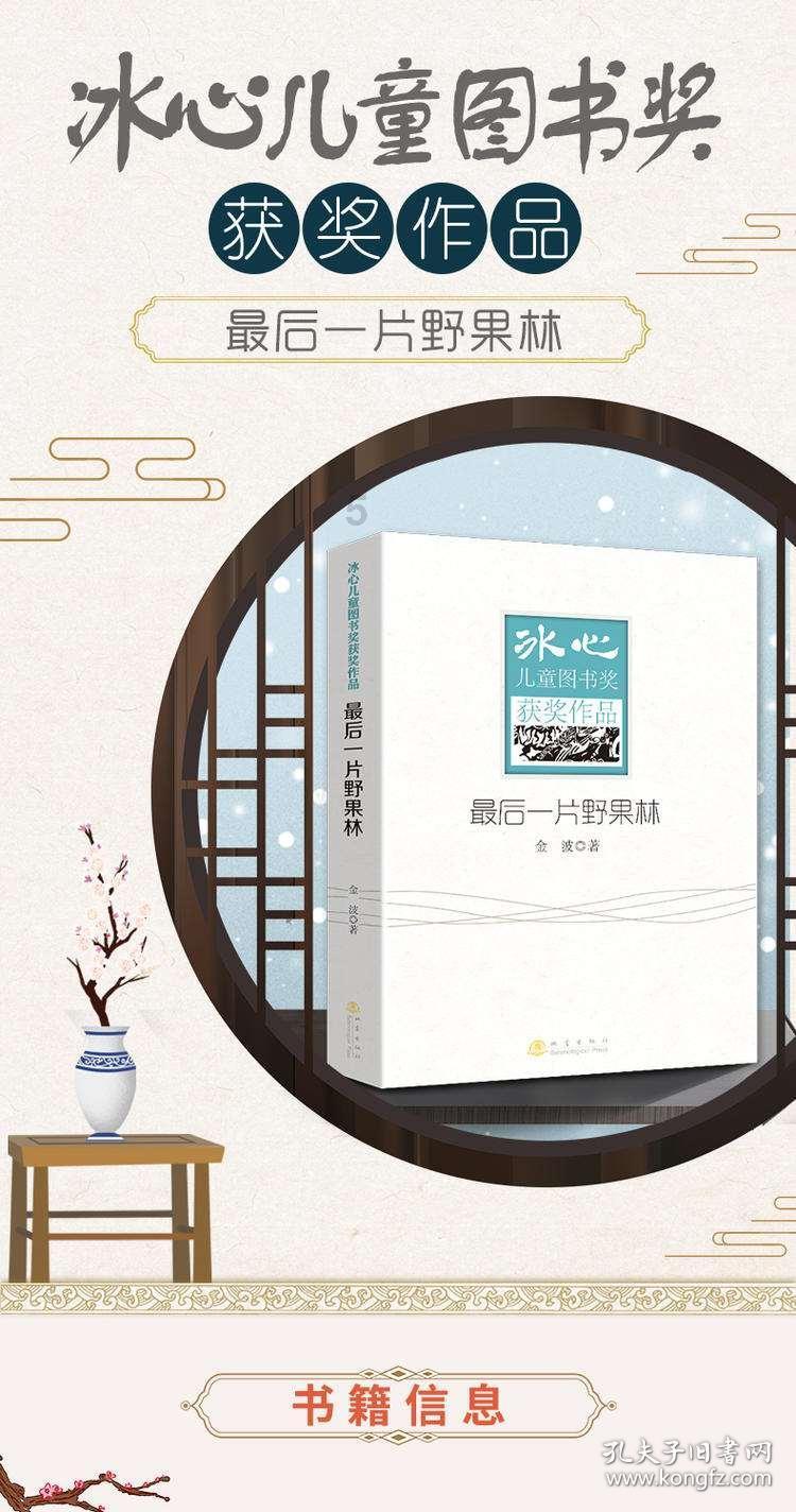 国家卫健委:反复咳嗽最重要的是明确病因