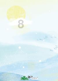 探究反食物浪费要根据宪法制定的原因？游戏画面